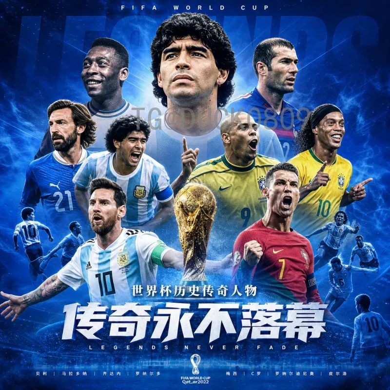 官方2026年世界杯淘汰赛直播在哪里看？全网最全观看指南