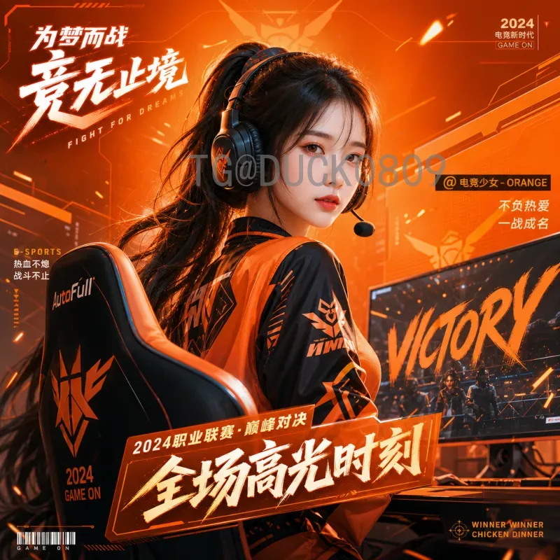 斯卡洛尼：从无名小卒到世界杯冠军教头的传奇之路